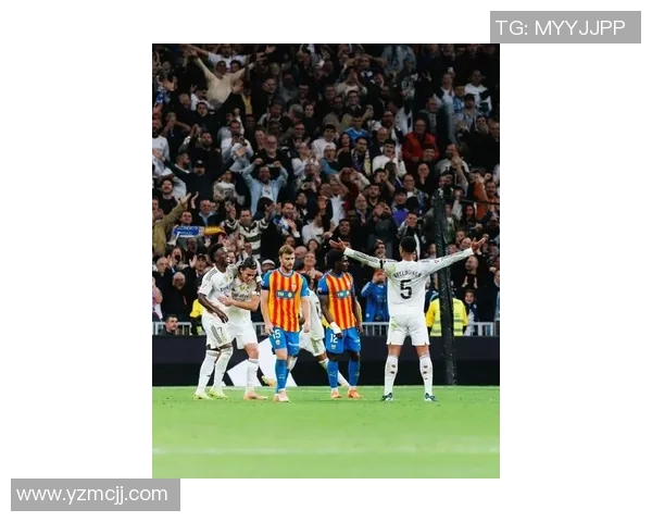 皇马与瓦伦西亚全场比赛精彩回顾与战术分析